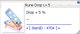 Pet from Old Blue Box / Old Purple Box