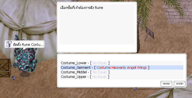 Pet from Old Blue Box / Old Purple Box