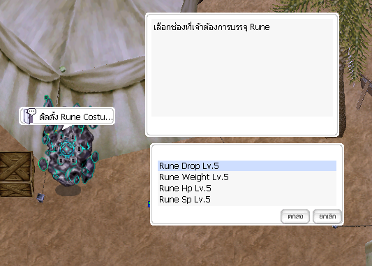 Pet from Old Blue Box / Old Purple Box